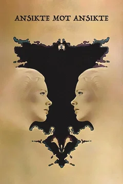 Affiche du film Face à face
