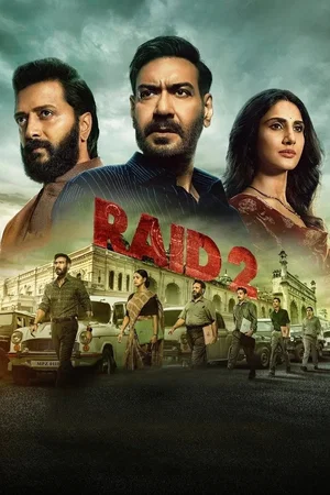 Affiche du film : RAID 2