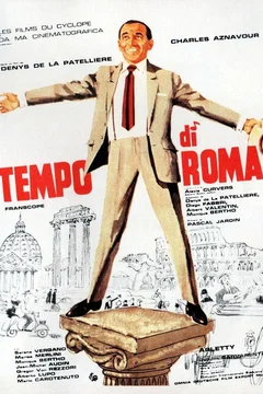Affiche du film Tempo di roma
