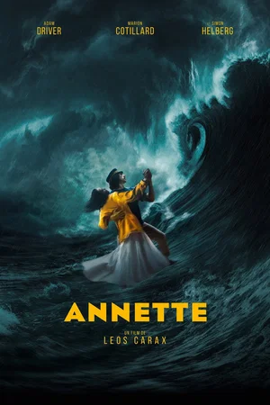 Photo 2 du film : Annette