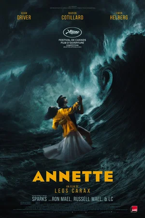 Photo 3 du film : Annette