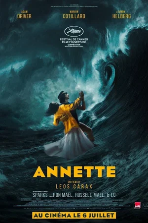 Photo 4 du film : Annette