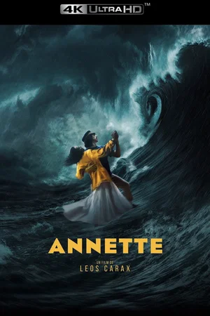 Photo 5 du film : Annette