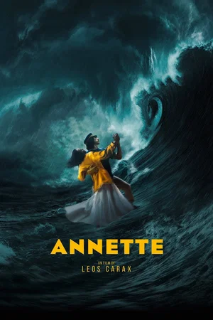 Photo 6 du film : Annette