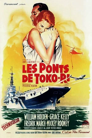 Photo 2 du film : Les Ponts de Toko-Ri