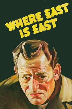 Affiche du film Loin vers l'Est