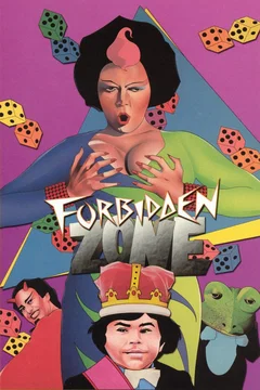 Affiche du film Forbidden Zone