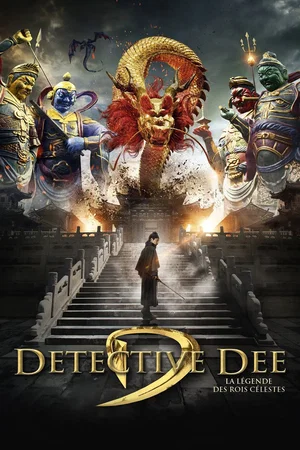 Photo du film : Detective Dee : la légende des rois célestes