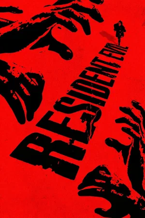 Photo 5 du film : Resident Evil