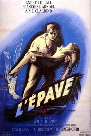 Photo 3 du film : L'épave