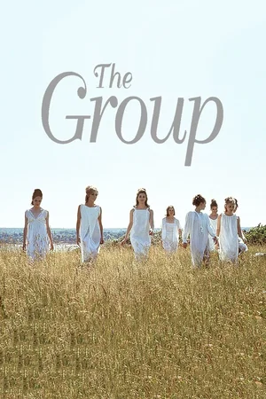 Affiche du film : Le groupe