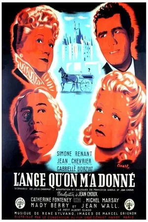 Affiche du film : L'ange qu'on m'a donne