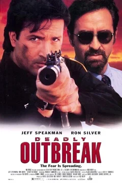 Affiche du film Sans alternative