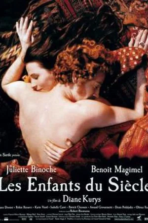 Photo 2 du film : Les Enfants du siècle