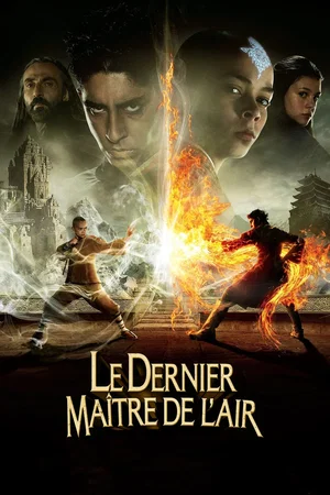 Photo 4 du film : Le Dernier Maître de l'air