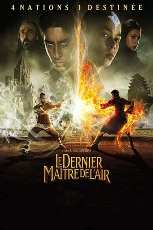 Photo 6 du film : Le Dernier Maître de l'air