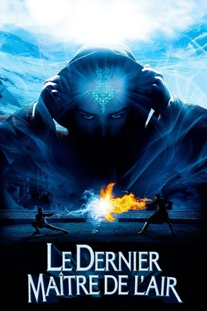 Photo 7 du film : Le Dernier Maître de l'air