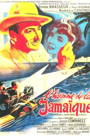 Photo 2 du film : L'homme de la jamaique