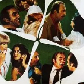 Photo du film : Dis moi que tu m'aimes