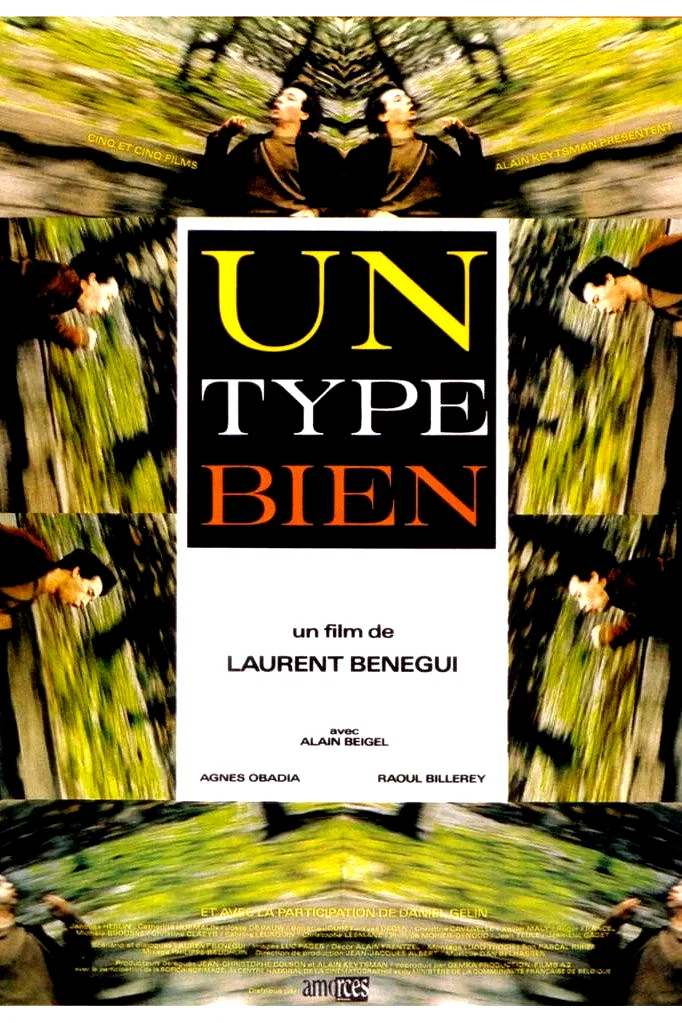 Photo 2 du film : Un type bien