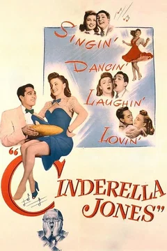 Affiche du film Cinderella jones