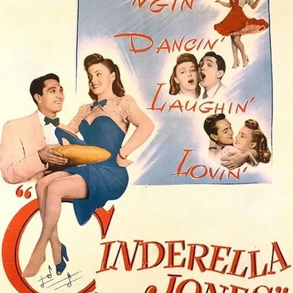 Miniature photo du film : Cinderella jones