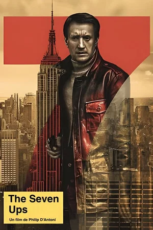 Affiche du film : Police, puissance 7
