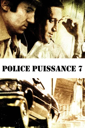 Photo 2 du film : Police, puissance 7