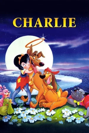 Photo 7 du film : Charlie, mon héros
