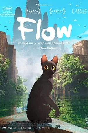 Photo du film : Flow, le chat qui n'avait plus peur de l'eau