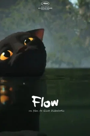 Photo du film : Flow, le chat qui n'avait plus peur de l'eau