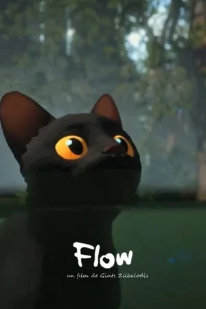 Photo du film : Flow, le chat qui n'avait plus peur de l'eau