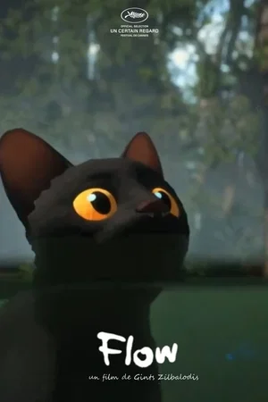 Photo du film : Flow, le chat qui n'avait plus peur de l'eau