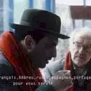 Photo du film : Notre musique
