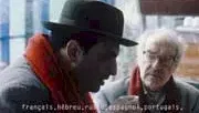 Photo 2 du film : Notre musique