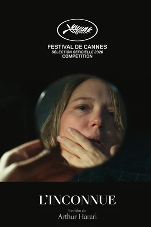 Photo du film : L’inconnue