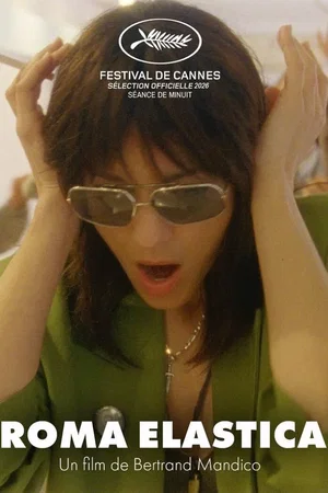 Affiche du film : Roma elastica