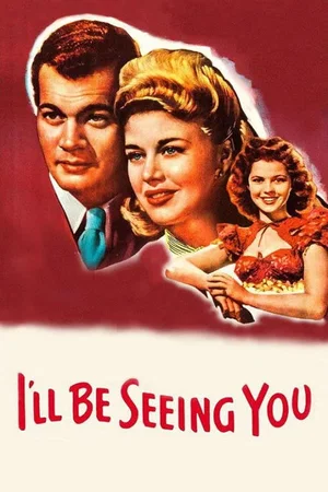 Affiche du film : Etranges vacances
