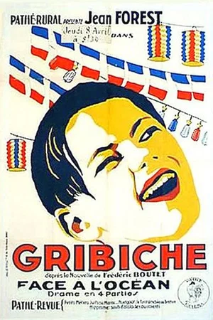 Photo 2 du film : Gribiche