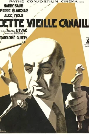Photo 2 du film : Cette vieille canaille