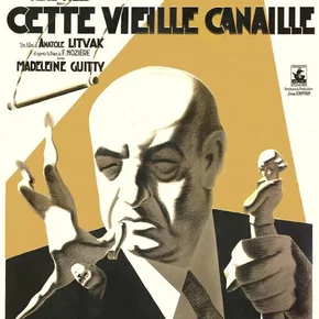 Photo du film : Cette vieille canaille