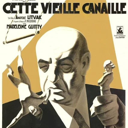 Miniature photo du film : Cette vieille canaille
