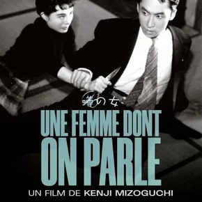 Photo du film : Une femme dont on parle