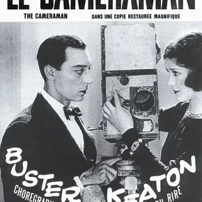 Photo du film : L'opérateur