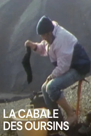 Photo 2 du film : La Cabale des oursins