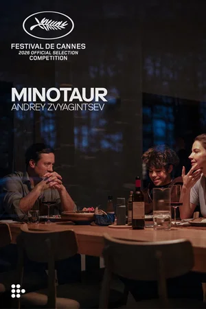 Photo 3 du film : Minotaure
