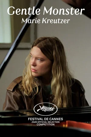 Affiche du film : Gentle Monster