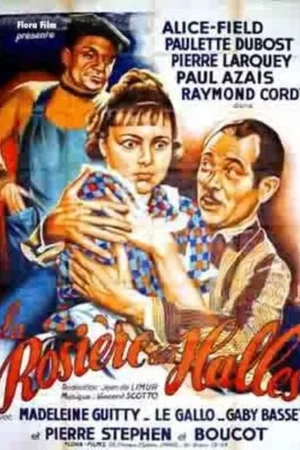 Photo 2 du film : La rosiere des halles