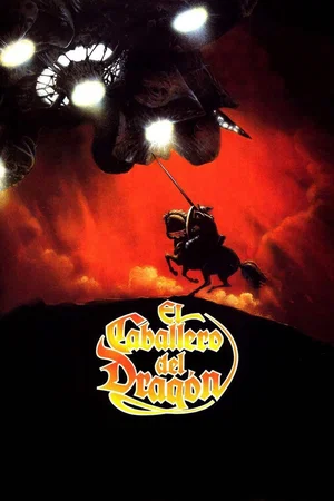 Affiche du film : Le chevalier au dragon