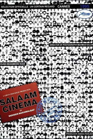 Photo 2 du film : Salam cinéma